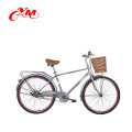 2015 china 28 inch city bicycle/city bike for lady